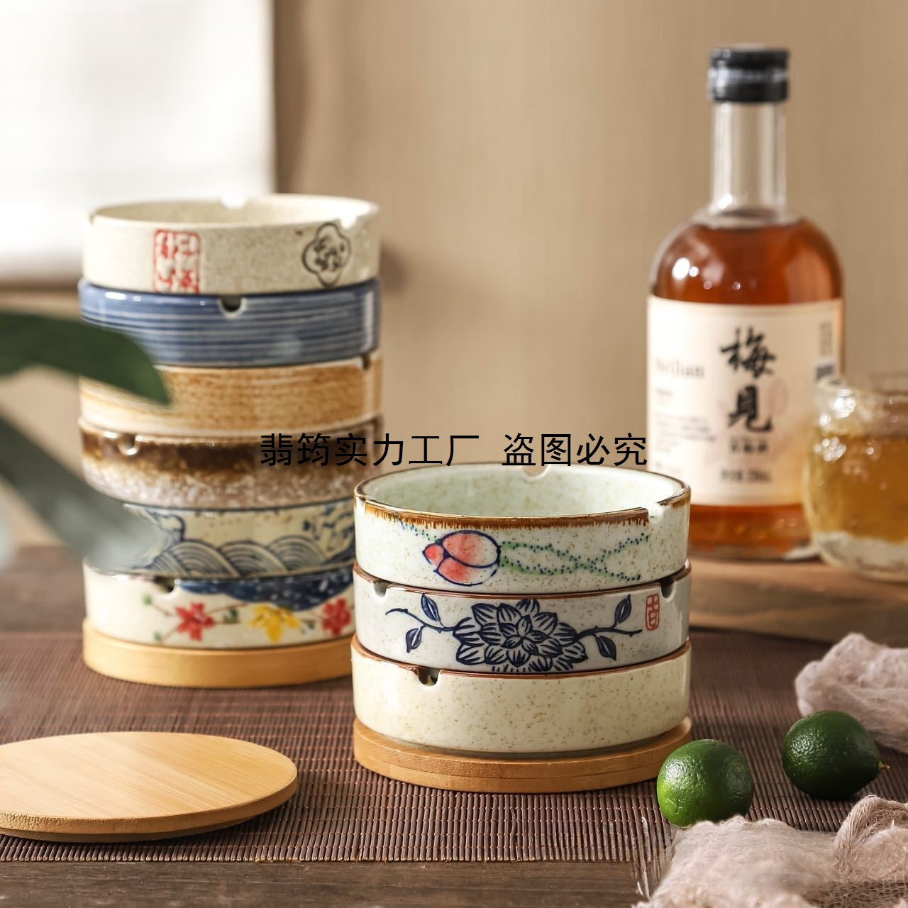 New Chinese ceramic ashtray