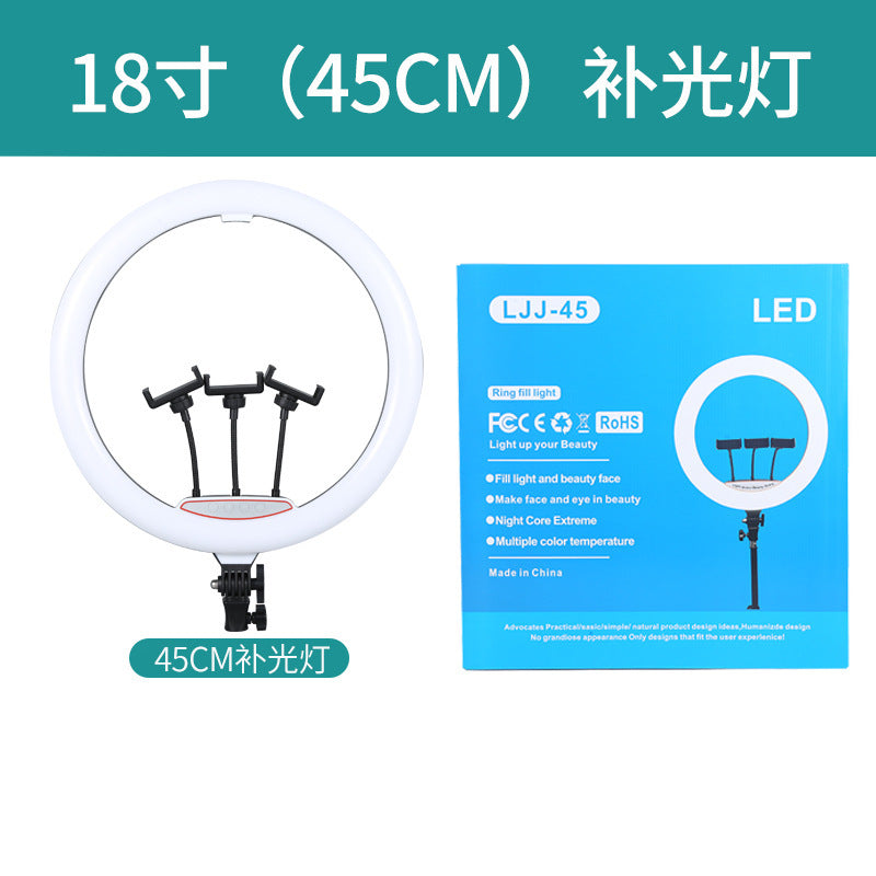 A Ring fill light