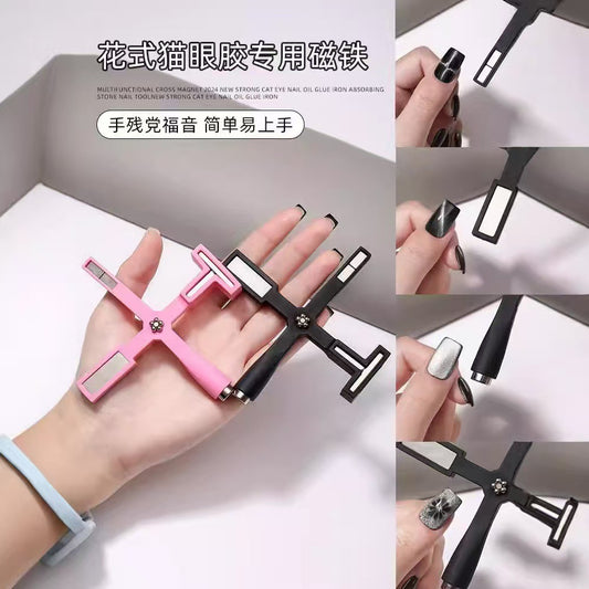 A new multi-functional nail art tool cross cat's eye strong magnet nail polish glue five-in-one thickened magnet - Mixbatch
