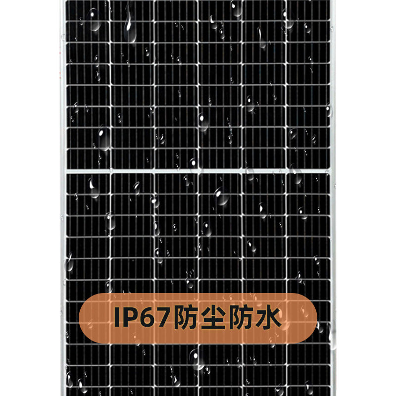 A Solar panel photovoltaic panel 550W monocrystalline