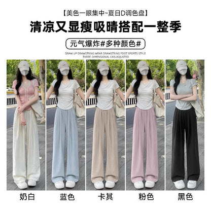 A new loose and thin versatile casual wide-leg sweatpants