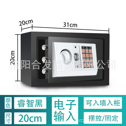P Fingerprint safe