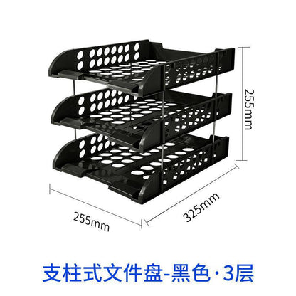 A file rack organizer