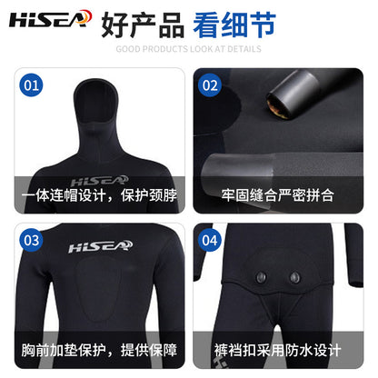 A wetsuit 7mm