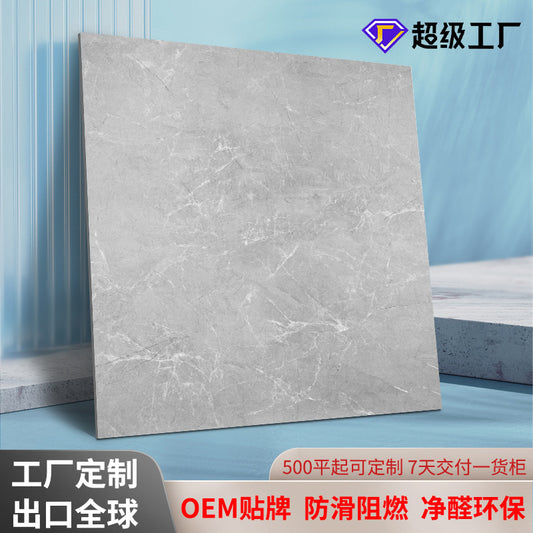 A pvc stone plastic floor self-adhesive plastic floor leather cement floor directly paving renovation wear-resistant waterproof flame retardant