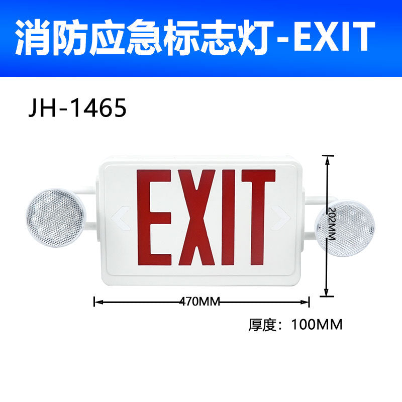 A led safety exit indicator
