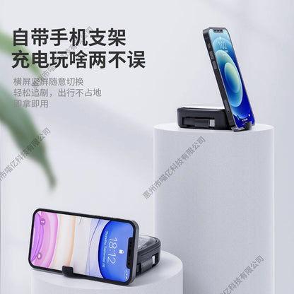 A Multifunctional mobile phone data cable