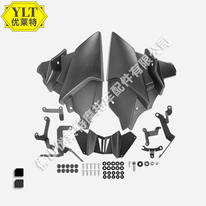 A Suitable for Yamaha MT-09/SP 21-22 modified motorcycle accessories lower shroud