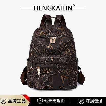 A new women's backpack trendy Internet celebrity hot-selling large-capacity backpack