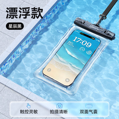 A JOYROOM swimming phone waterproof bag