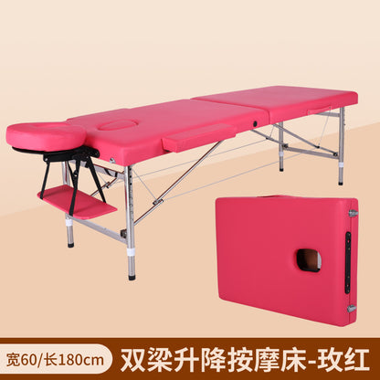 A  Adjustable massage table folding portable
