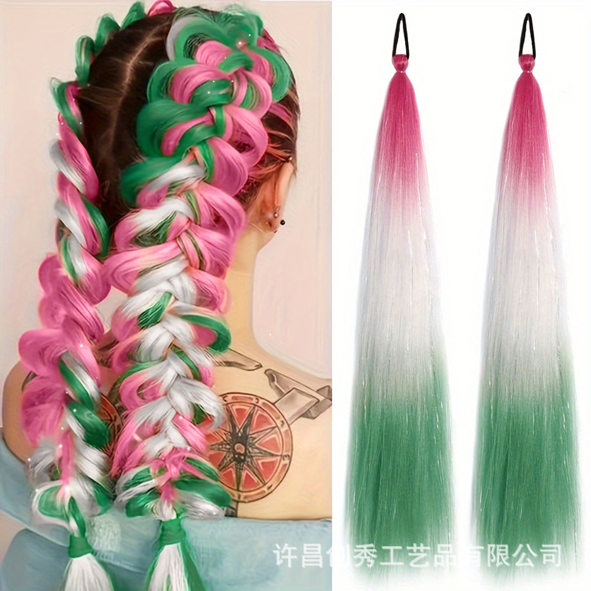 A children's color laser silk braided hair dreadlocks gold silk long ponytail hair extension colorful gradual change braid braided hair wig pair - Mixbatch