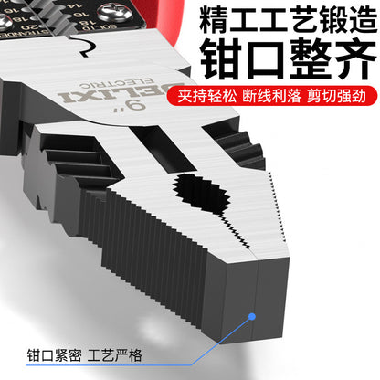 A vice Multifunctional household hardware pliers Tools for electricians Wire stripping pliers Selection