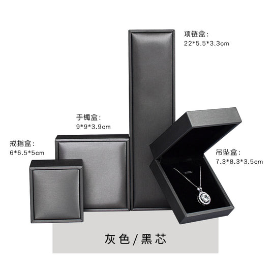 A brushed PU leather bronzing LOGO jewelry box