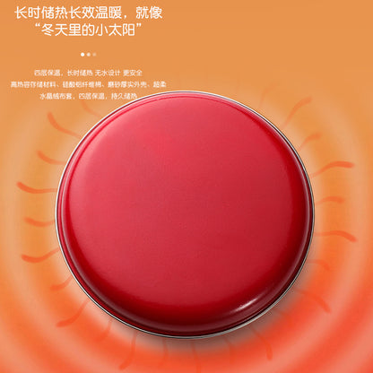 وسادة تدفئة يدوية قابلة للشحن، آمنة ومقاومة للانفجار، تعمل بدون ماء، مدفأة كهربائية لليدين والقدمين والكعك. 