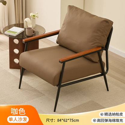 A chair shop reception chair