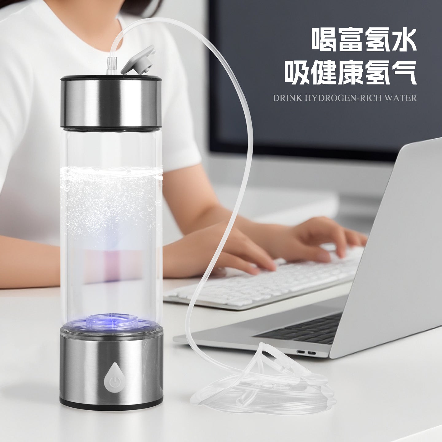 A Hydrogen-rich water cup Hydrogen and oxygen separation SPE ion membrane hydrogen cup Basic hydrogen-rich health cup