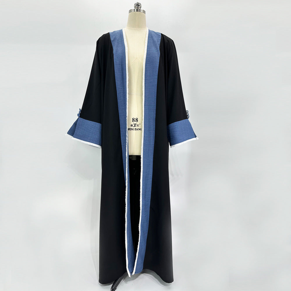 Women's Cardigan, Robe, Elegant, Contrasting, Tassel, Long Skirt, Middle East, Muslim, Dubai, Arabia, Spot Cross Border Clothing - Mixbatch