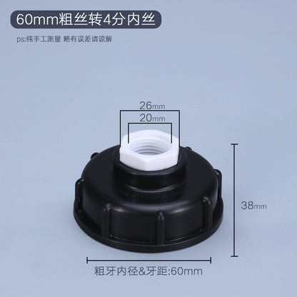 PVC Reducing Thread Adapter – 60mm Female to 1/2''/3/4''/1'' Male or Female Thread – Pipe Connector – 3/4'' to 1/2'' – 32mm Male to 20mm Female