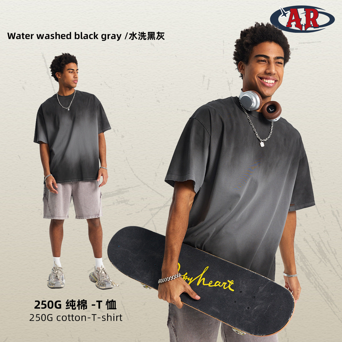 A spray-dyed retro short-sleeved T-shirt