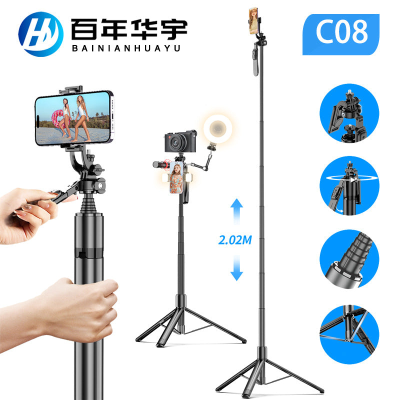 A L16 selfie stick tripod mobile phone camera integrated bracket anti-shake 360 degree rotation selfie multi-function landing