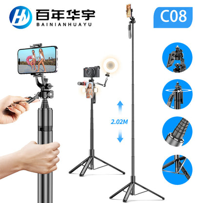 A L16 selfie stick tripod mobile phone camera integrated bracket anti-shake 360 degree rotation selfie multi-function landing