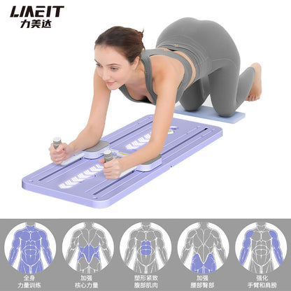 A multifunctional fitness equipment
