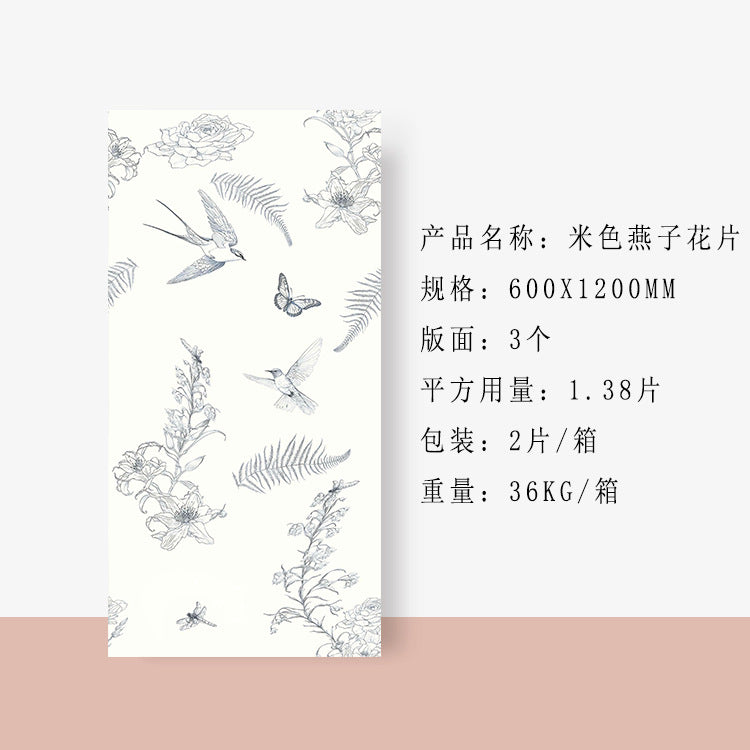 A tile 600x1200MM bathroom