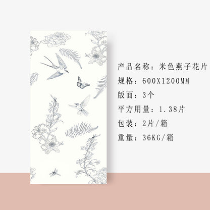 A tile 600x1200MM bathroom