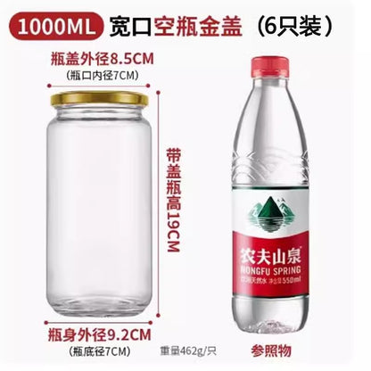 A Cookable canned bottle empty bottle with lid high temperature resistant fruit yellow peach glass bottle sealed jar food grade household - Mixbatch