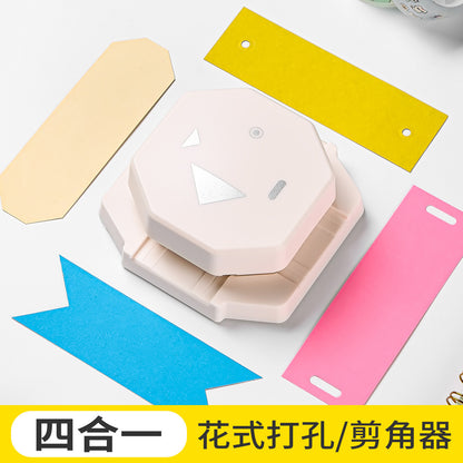 A 4-in-1 hole punch, embossing device, fillet embossing machine, binding label, hang tag DIY manual oval hole