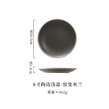 A Western food plate ceramic tableware