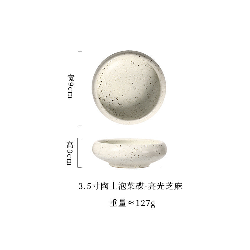 A Coarse pottery sauce plate Household sauce plate Restaurant small dish Japanese ceramic plate High value soy sauce vinegar plate