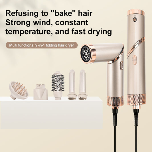 A Multifunctional folding hair dryer