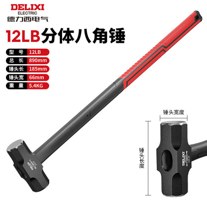A Octagonal hammer construction site household wall-smashing integrated hammer hammer heavy-duty shockproof integrated solid hammer