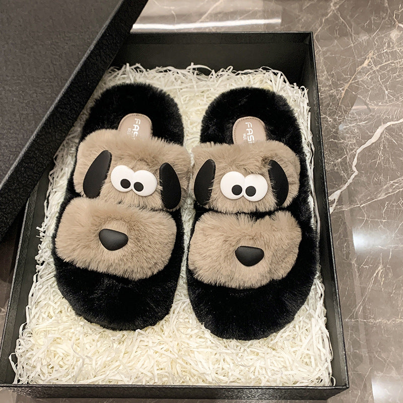 A cartoon plush slipper