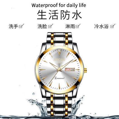 A business waterproof automatic quartz watch luminous double calendar movement men's Korean version fashion watch wholesale delivery - Mixbatch