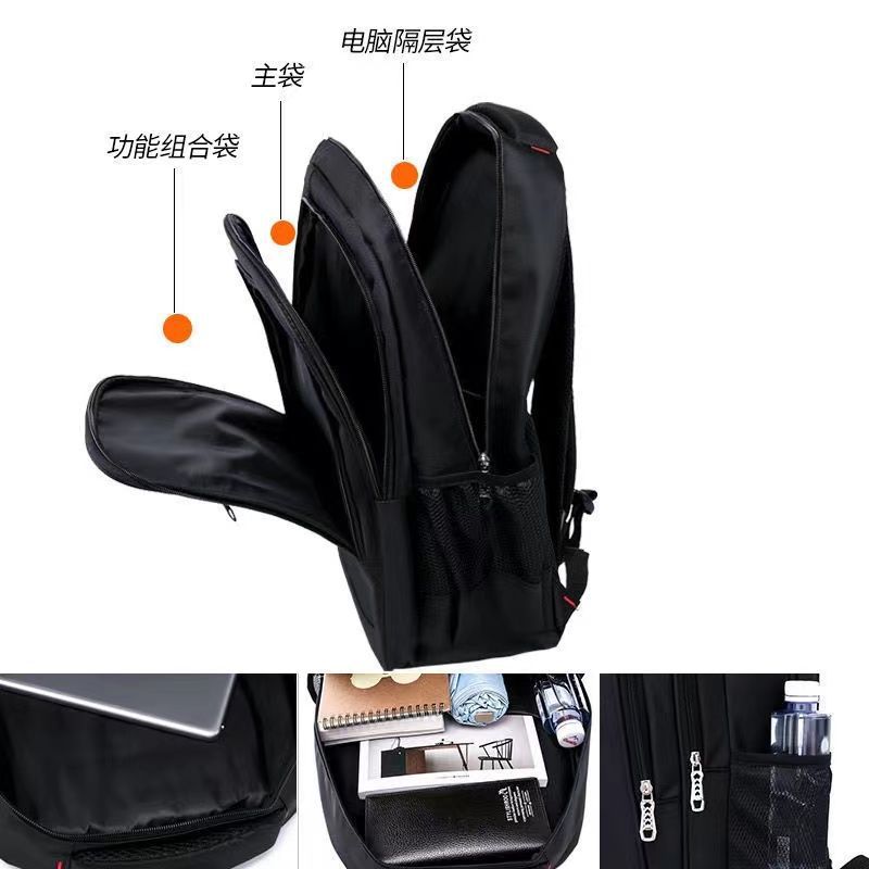 A  School High School Student School Bag Reinforced Durable Outdoor Travel Computer Backpack