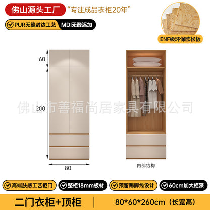 A The solid wood wardrobe with OSB board ENF grade melamine paint finish