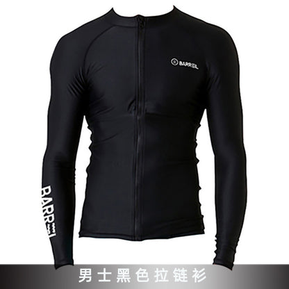 A top, pants, wetsuit