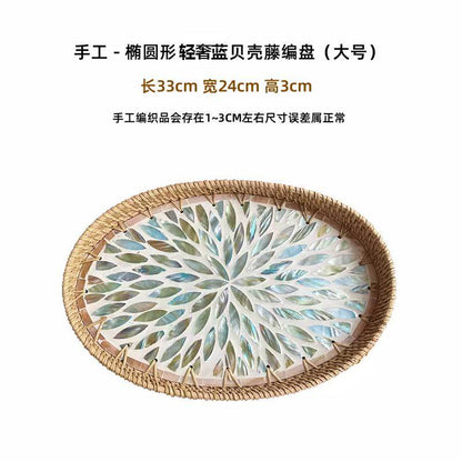 Hand-woven rattan-colored shell fruit plate decoration