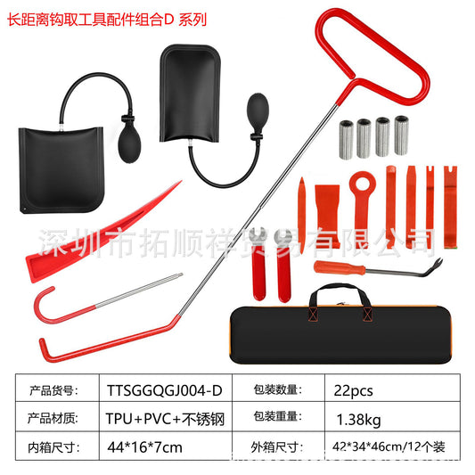 A car stainless steel hook repair and restoration toolkit
