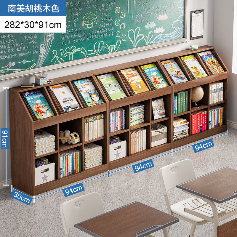 A school classroom bookshelf and storage cabinet