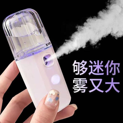 A spray moisturizing and hydrating instrument