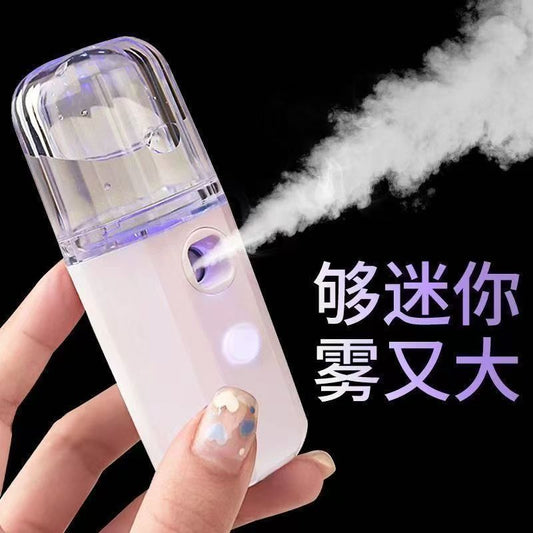 A spray moisturizing and hydrating instrument