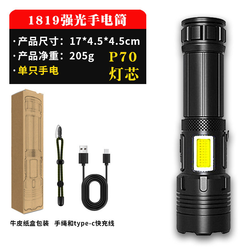A USB flashlight Outdoor aluminum alloy strong light flashlight, new power display flashlight