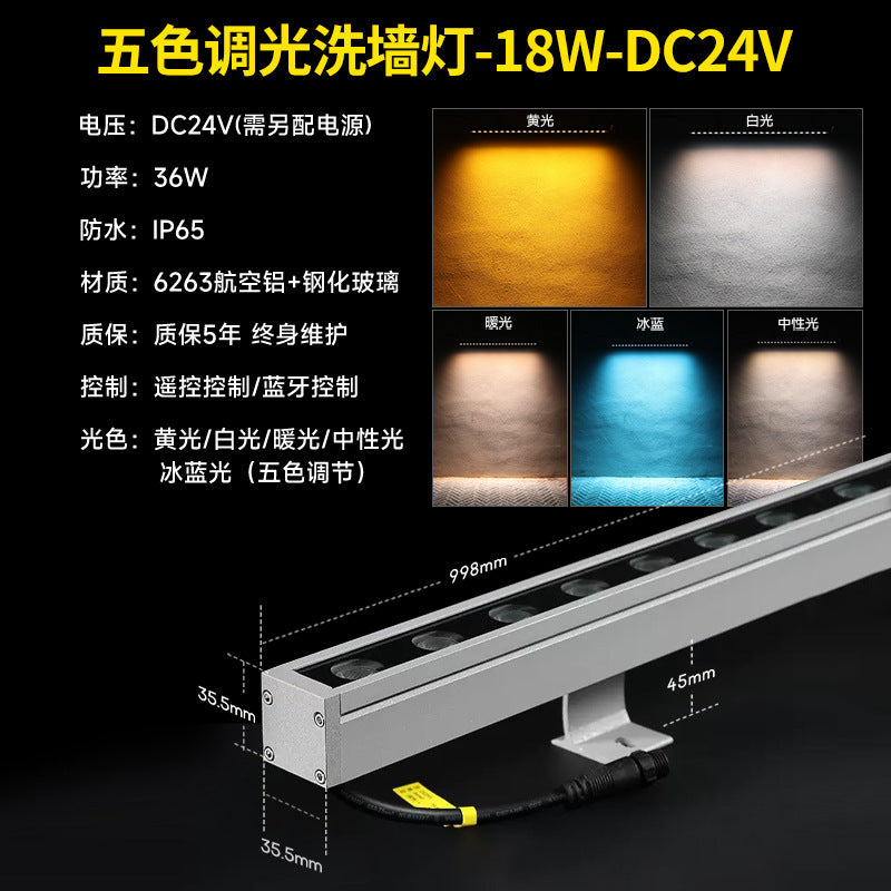 A wall washer outdoor waterproof RGB lighting project strip lamp led colorful outline external wall special line lamp