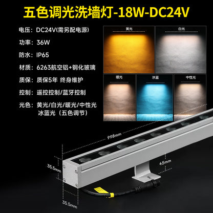 A wall washer outdoor waterproof RGB lighting project strip lamp led colorful outline external wall special line lamp