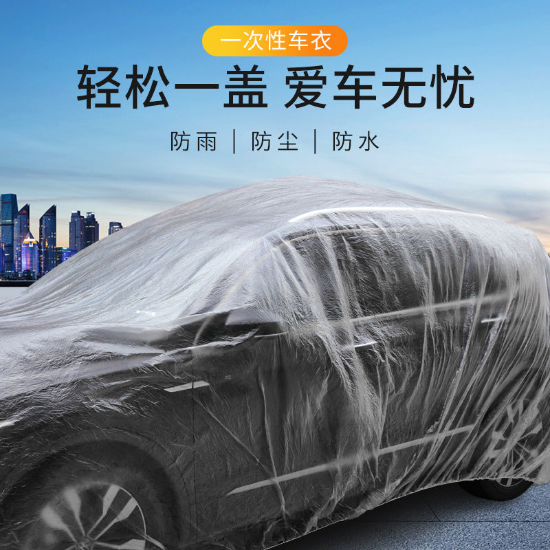 A Disposable dust cover for car clothes, sun protection and waterproof sun cover for the whole car, transparent car clothes and car covers are universal.