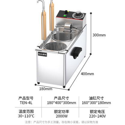 A Double-Head Noodle Cooker  Machine (Power 2000W)